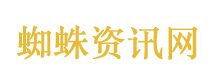 刚说完习惯夺冠 张雪机车就又拿一冠